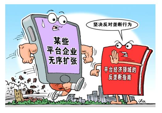 第371页