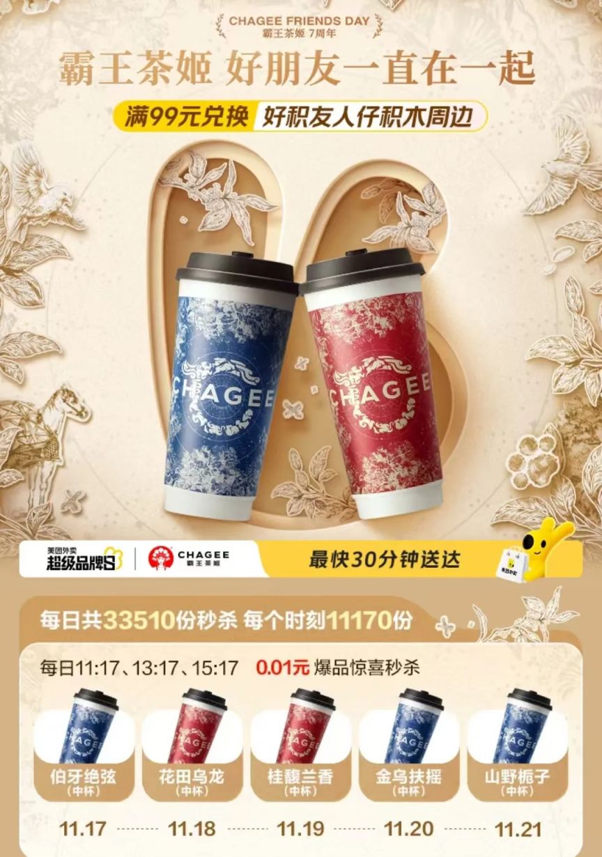 第353页