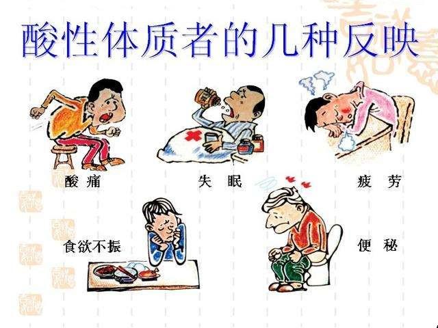 第344页