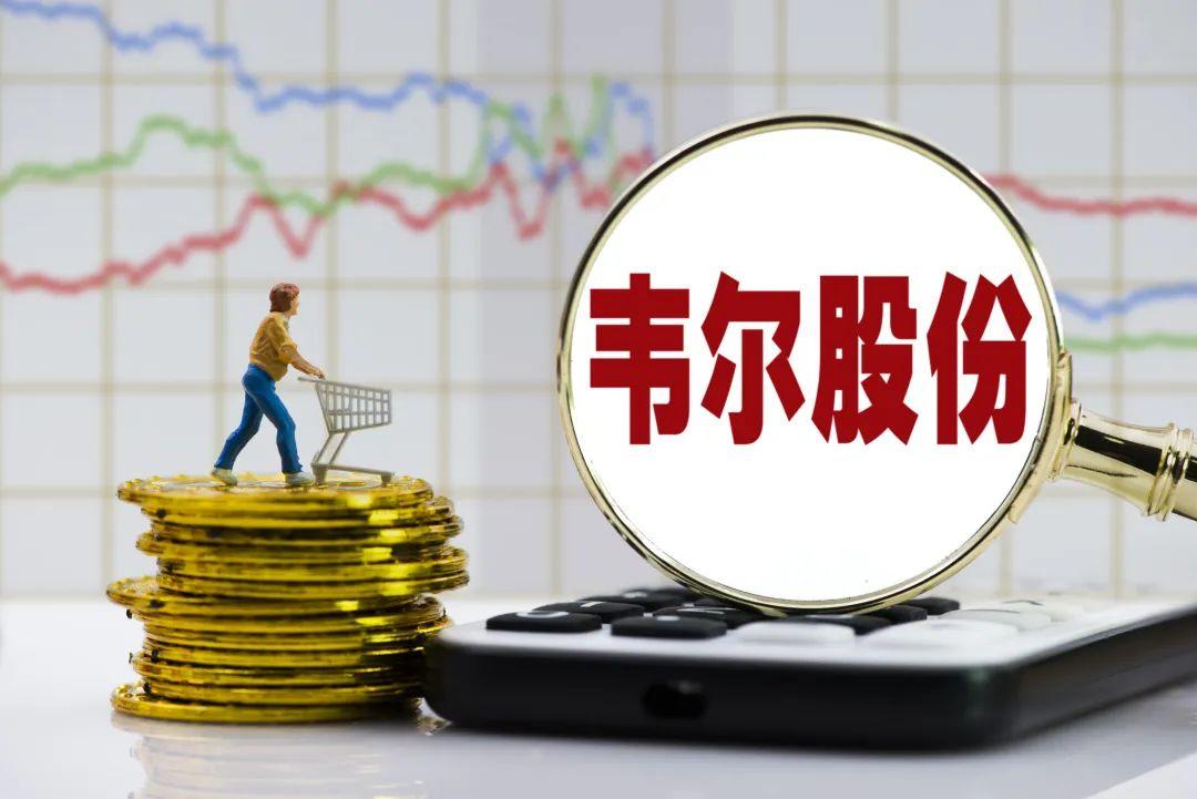第328页
