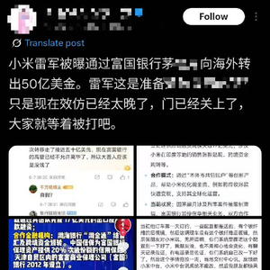 第319页