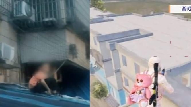 第313页