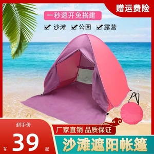第312页
