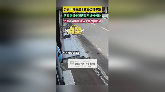 第640页