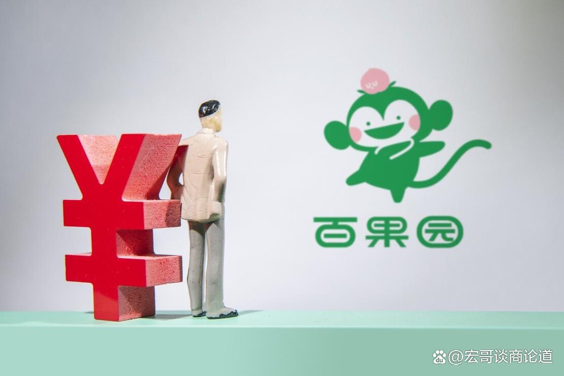 第291页