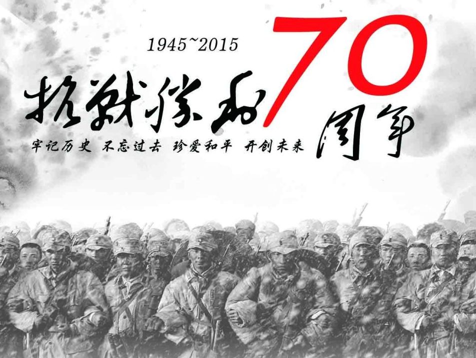 第258页