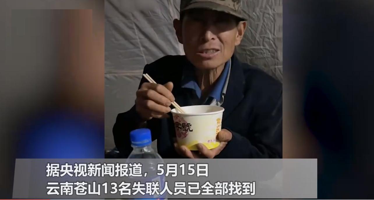 第253页