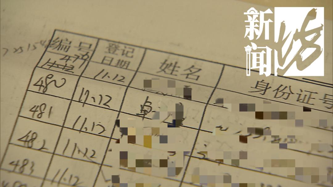 男童被带去冒名顶替打疫苗 当地回应据报道，有男童被带去冒名顶替打疫苗，当地相关部门已经对此事进行了回应。