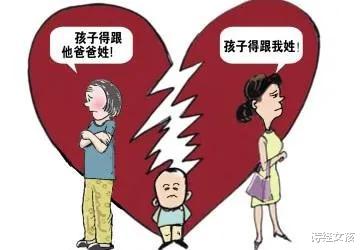 二胎跟母姓男子离婚二胎跟母姓男子离婚，深度解读背后的法律问题与社会现象